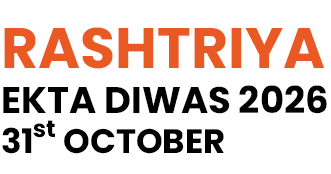 Rashtriya Ekta Diwas 2026, 31st October